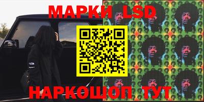 кокаин колумбия Берёзовский
