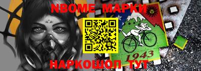 кокаин колумбия Берёзовский