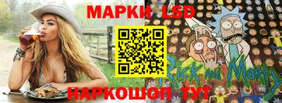 прущая мука Бийск