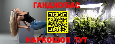 кокаин колумбия Берёзовский