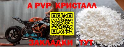 кокаин колумбия Берёзовский