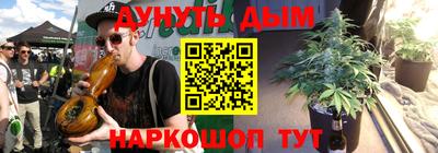 кокаин колумбия Берёзовский