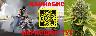 мдпв Вышний Волочёк