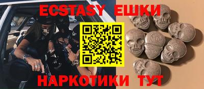 кокаин колумбия Берёзовский