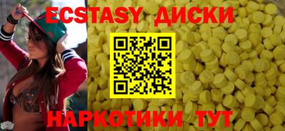 герыч Вязники