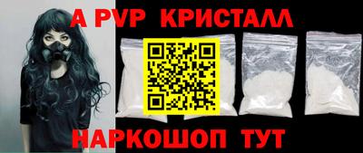 кокаин колумбия Берёзовский