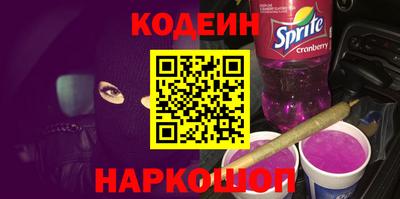 кокаин колумбия Берёзовский