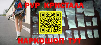кокаин колумбия Берёзовский