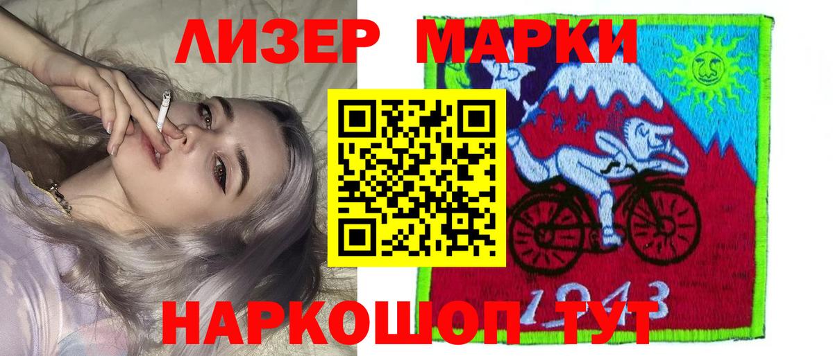 ЛСД экстази ecstasy  Лсд 25 экстази  Клинцы  ЛСД экстази ecstasy  Вход с VPN 
